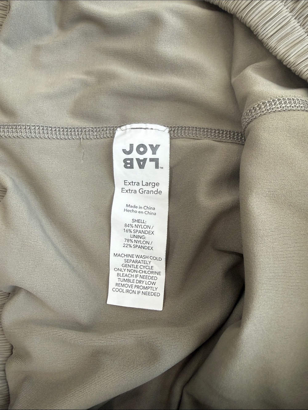 JoyLab Olive-Green Athletic Skort Shorts with Drawstring - Picture 3 of 4